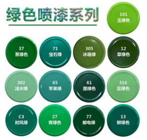 墨綠色最佳調(diào)法?墨綠色怎么調(diào)簡(jiǎn)單