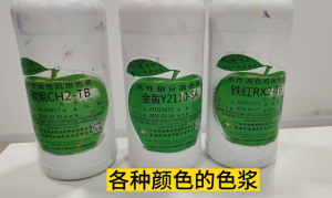 配色云電腦配色系統(tǒng)如何進(jìn)行配色？