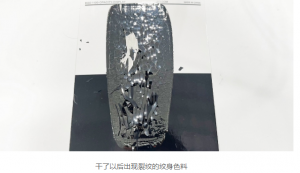 紋身色料怎么調(diào)色？紋身色料調(diào)色方法